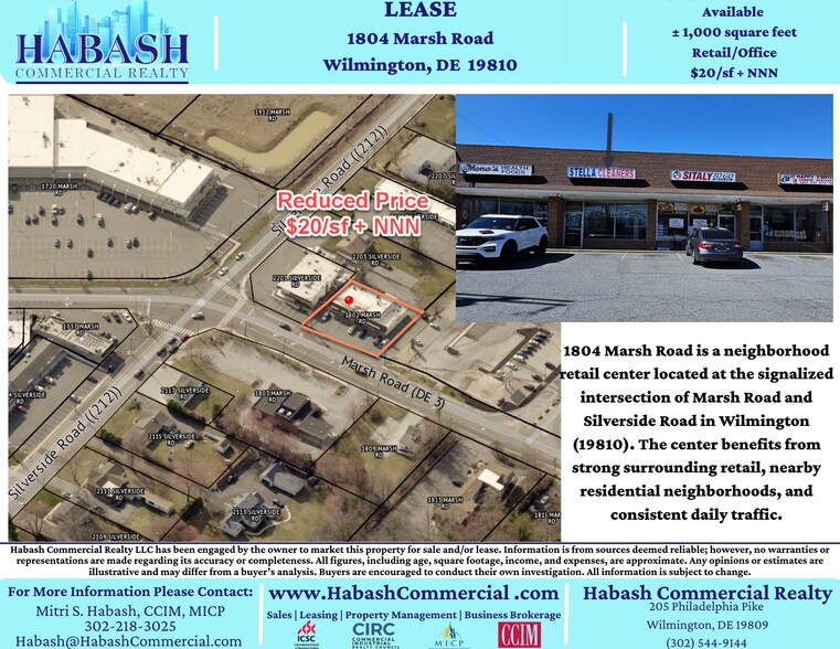 More Photos Of 1802-1810 Marsh Rd, Wilmington Unknown For Lease