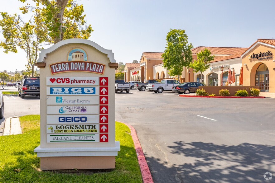 More Photos Of 390 E H St, Chula Vista Unknown For Lease