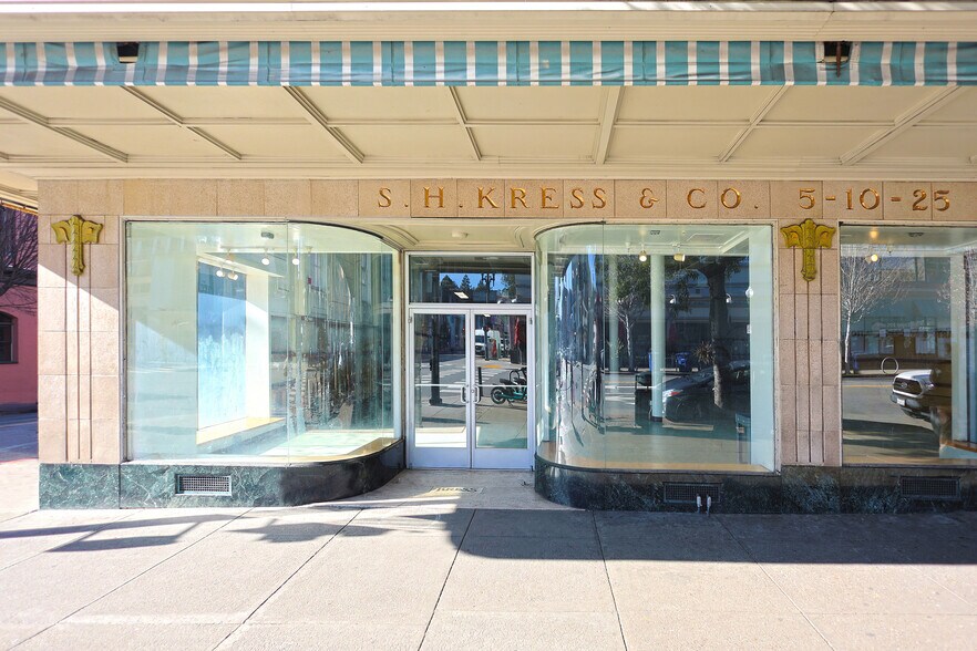 More Photos Of 2087 Addison St, Berkeley Unknown For Lease