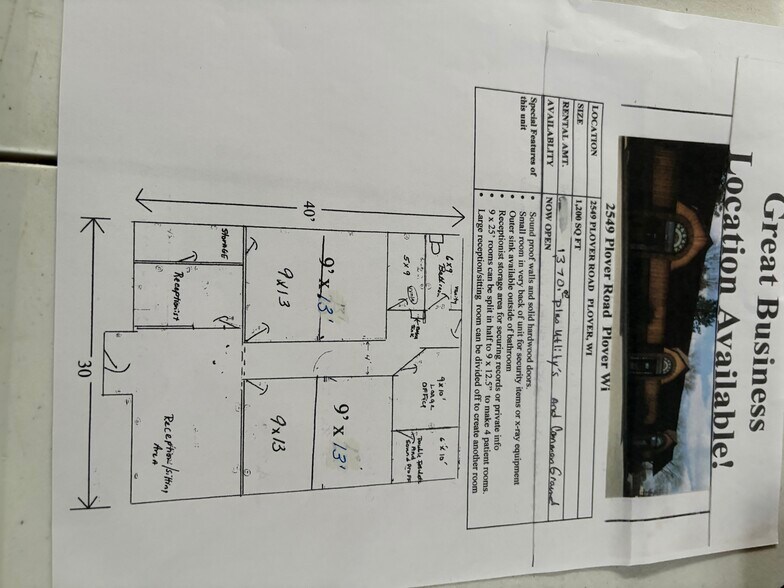 More Photos Of 2545 Plover Rd, Plover General Retail For Lease