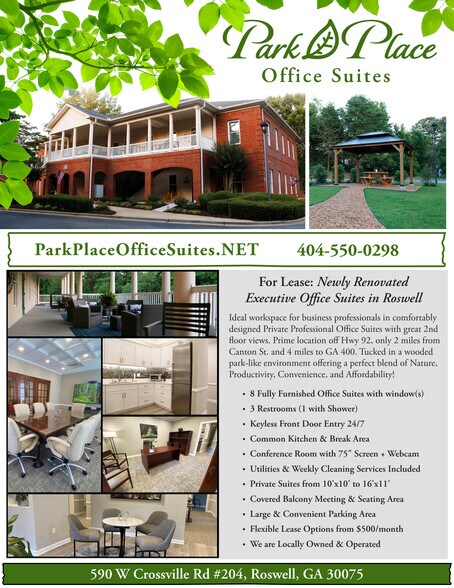 More Photos Of 590 W Crossville Rd, Roswell Coworking Space