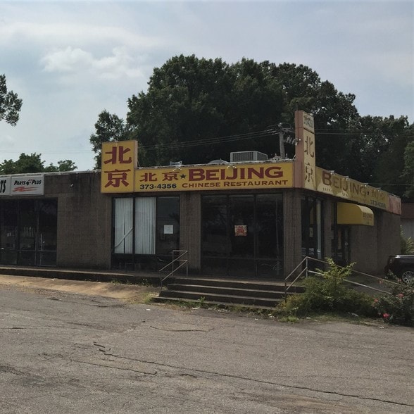 Primary Photo Of 6149 Macon Rd, Memphis Storefront For Lease