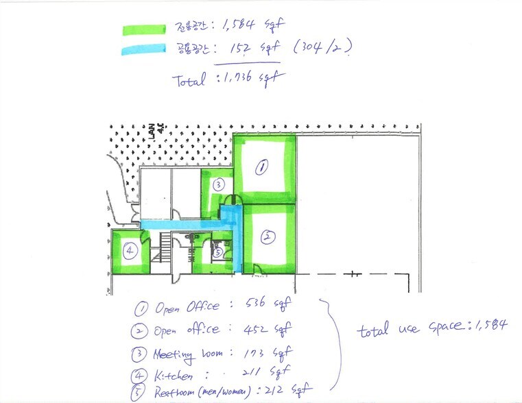 More Photos Of 16001 Manning Way, Cerritos Industrial For Sale