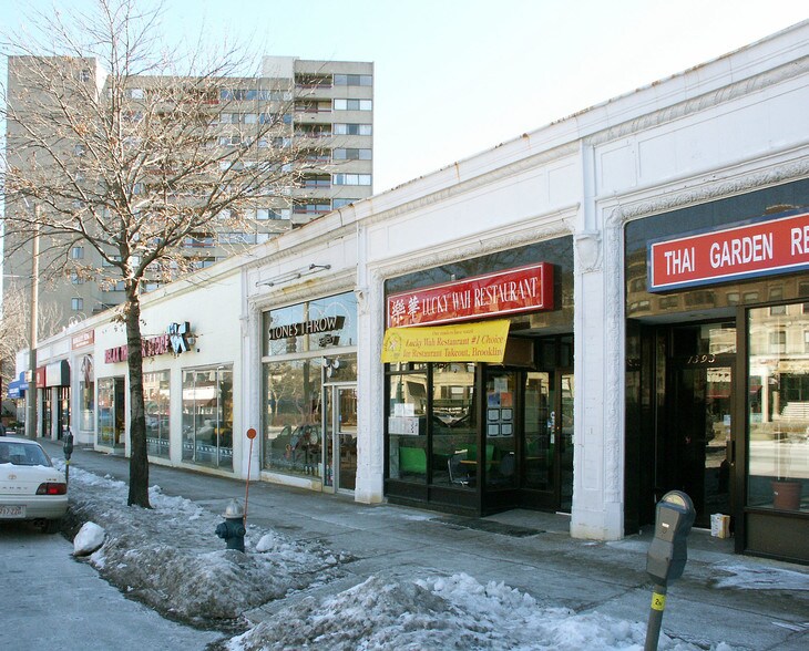 More Photos Of 1375-1393 Beacon St, Brookline General Retail For Sale