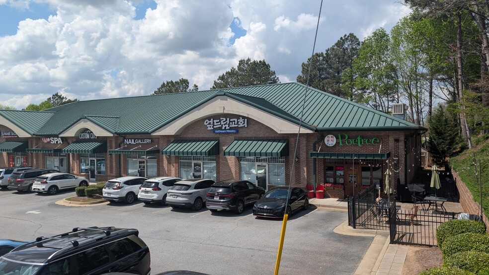 More Photos Of 45 Old Peachtree Rd NW, Suwanee Unknown For Lease