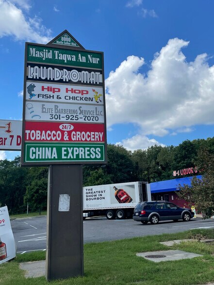 More Photos Of 8000 Martin Luther King Jr Hwy, Lanham Storefront For Lease