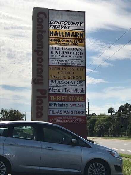More Photos Of 661 Beville Rd, Daytona Beach Unknown For Lease