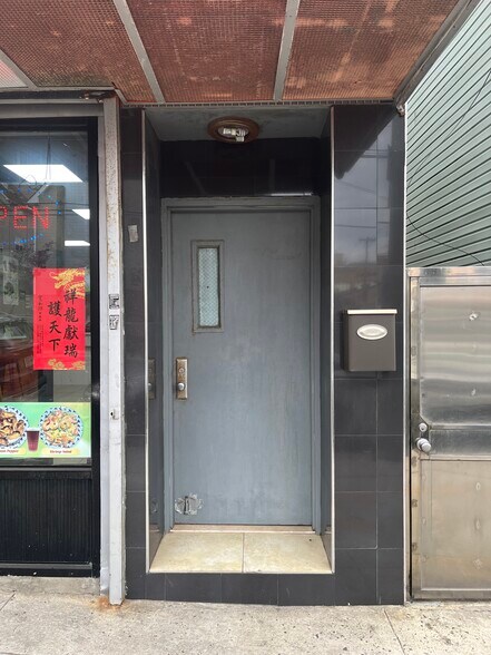 More Photos Of 1082 Bay St, Staten Island Freestanding For Sale