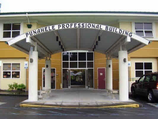 More Photos Of 82 Puuhonu Pl, Hilo Medical For Lease