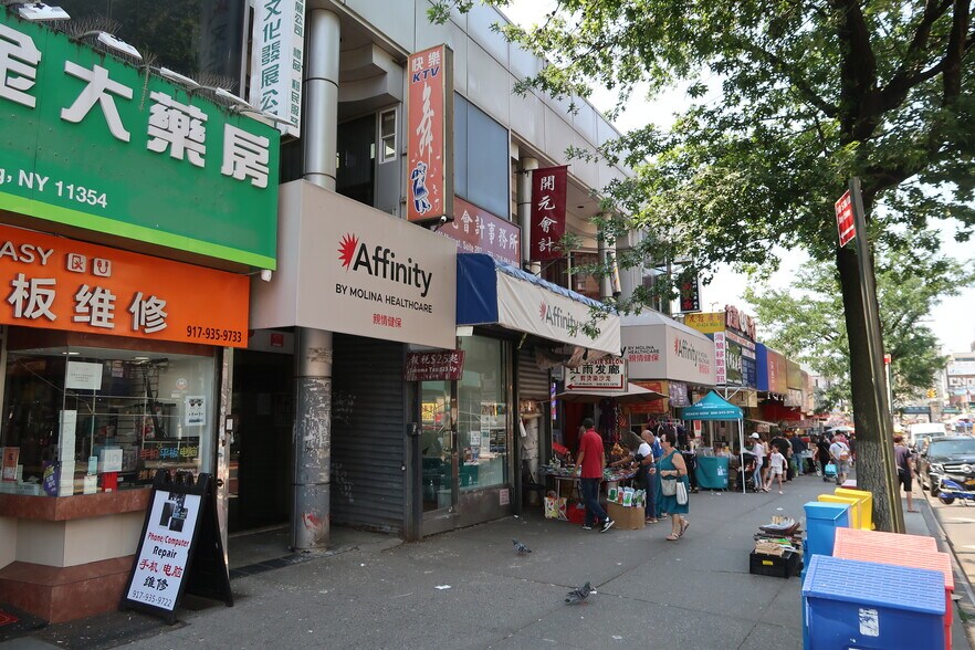 More Photos Of 4146 Main St, Flushing Office For Lease