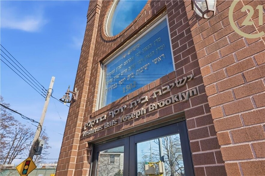 More Photos Of 1502 Avenue N, Brooklyn Religious Facility For Sale