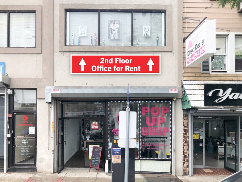 Primary Photo Of 1171 Elizabeth Ave, Elizabeth Office For Lease