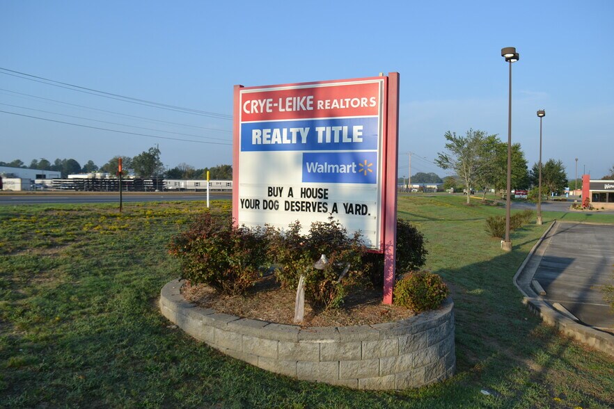 More Photos Of 3900 Dave Ward Dr, Conway Unknown For Lease