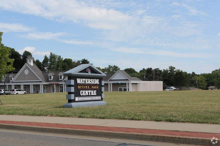 Primary Photo Of 1240 S Main St, North Canton Land For Sale