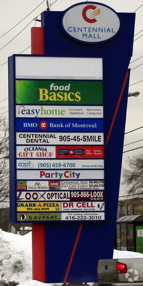 More Photos Of 225-227 Vodden St, Brampton Unknown For Lease