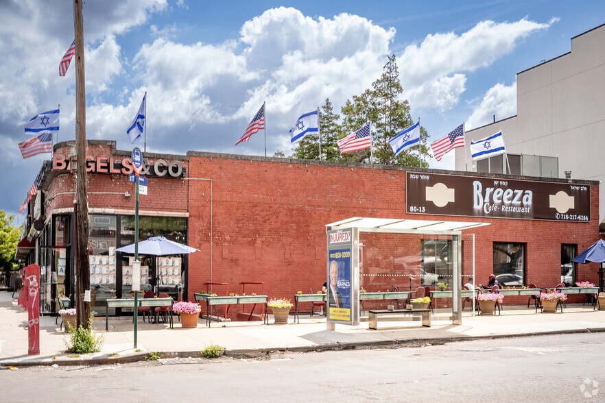 More Photos Of 18818 Union Tpke, Fresh Meadows Storefront For Lease