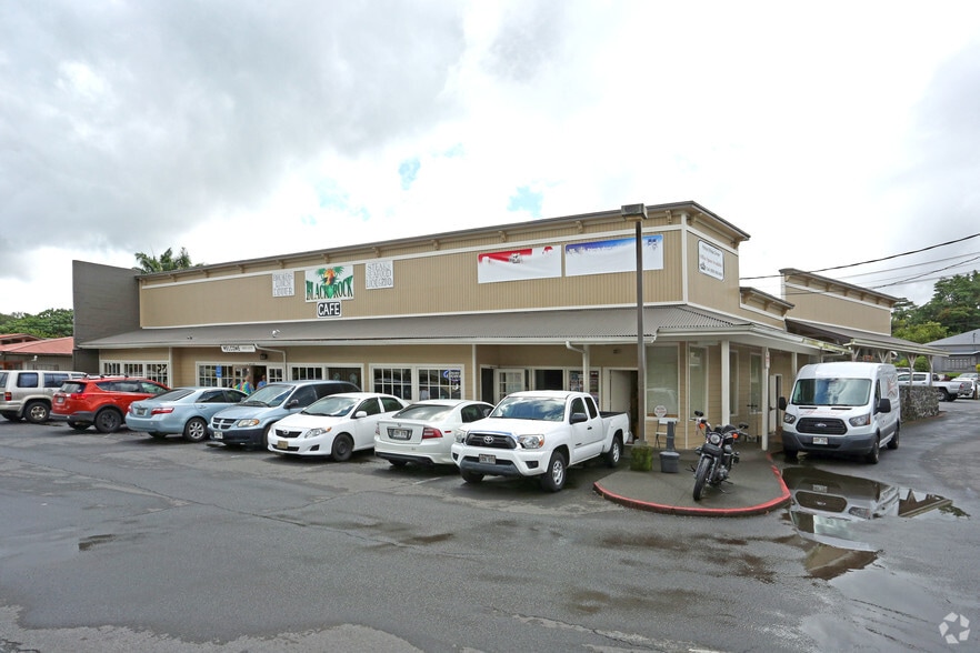 More Photos Of 15-2866 Pahoa Village Rd, Pahoa Storefront For Lease