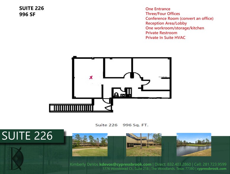 More Photos Of 1776 Woodstead Ct, The Woodlands Office For Lease