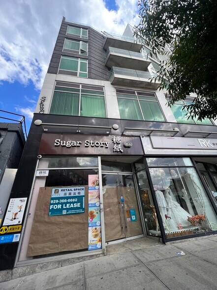 Primary Photo Of 40-57 College Point Blvd, Flushing Multifamily For Sale