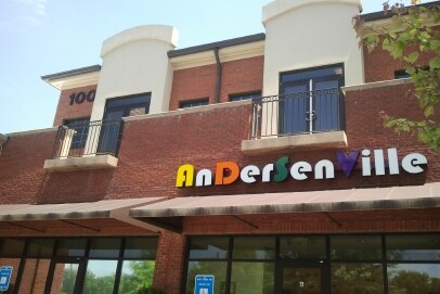 More Photos Of 10475 Medlock Bridge Rd, Johns Creek Storefront For Sale