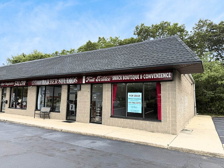Primary Photo Of 1256-1266 Waverly Ave, Farmingville Unknown For Lease