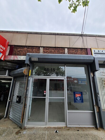 More Photos Of 6827 Fresh Meadow Ln, Fresh Meadows General Retail For Lease