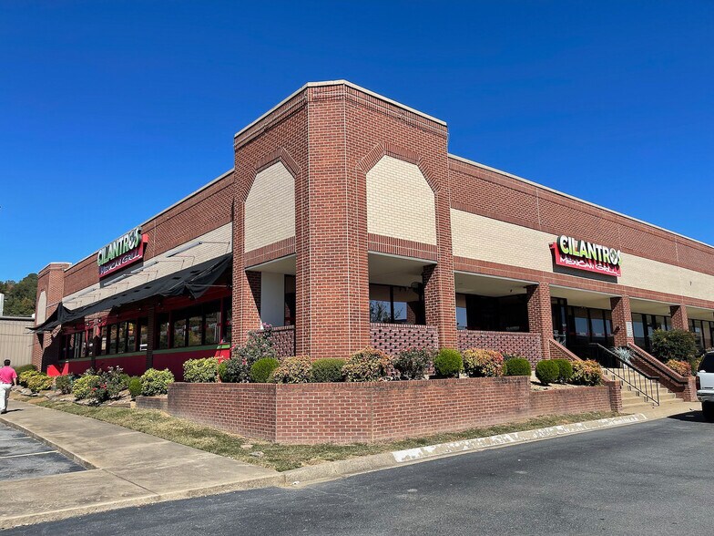 More Photos Of 201 Skyline Dr, Conway Unknown For Lease