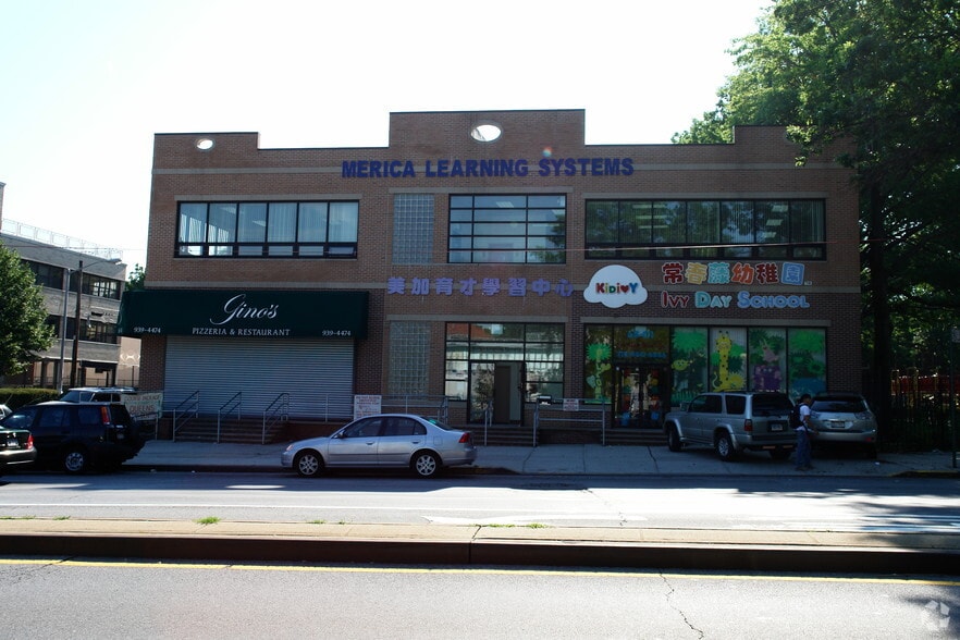 6501 Kissena Blvd, Flushing, NY 11367 Retail For Lease