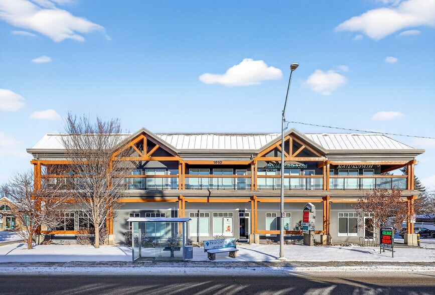 More Photos Of 1910 20th Ave NW, Calgary Office For Lease