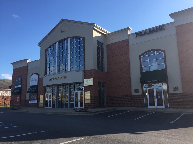 More Photos Of 1844-1850 Reisterstown Rd, Pikesville Freestanding For Lease