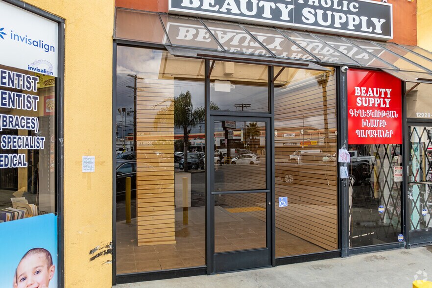 Photo of 1st Floor Ste 12928