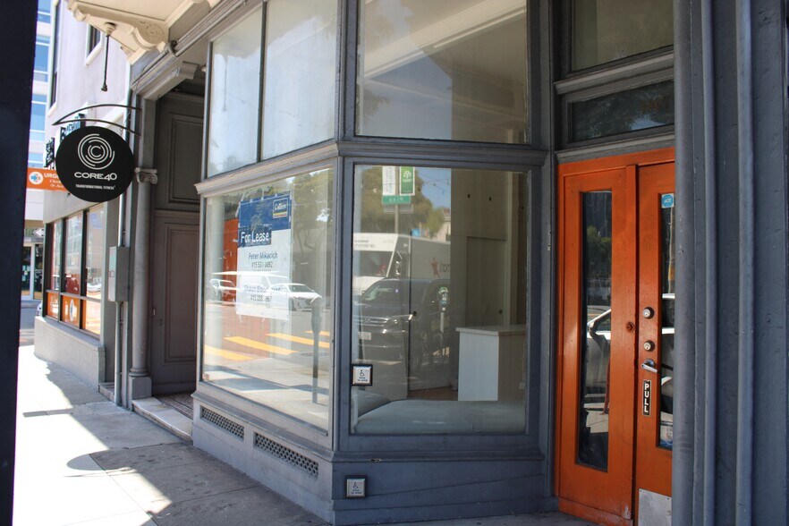 More Photos Of 1807 Divisadero St, San Francisco Storefront Retail Office For Lease