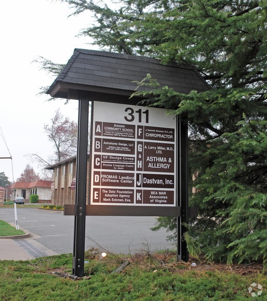 More Photos Of 311 W Maple Ave, Vienna Medical For Sale