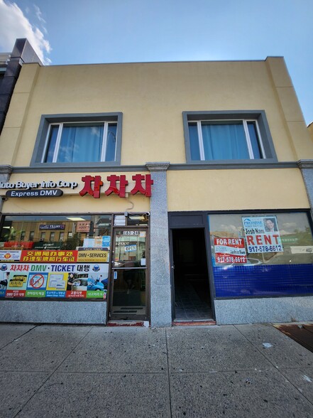 Primary Photo Of 16324 Northern Blvd, Flushing Storefront Retail Office For Sale