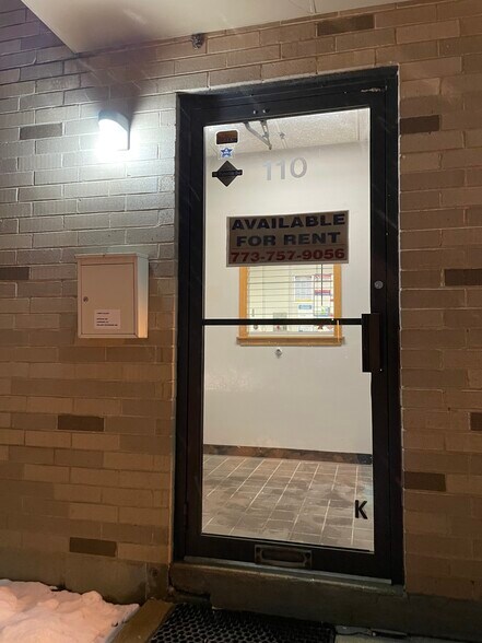 More Photos Of 1881 Commerce Dr, Elk Grove Village Office For Lease