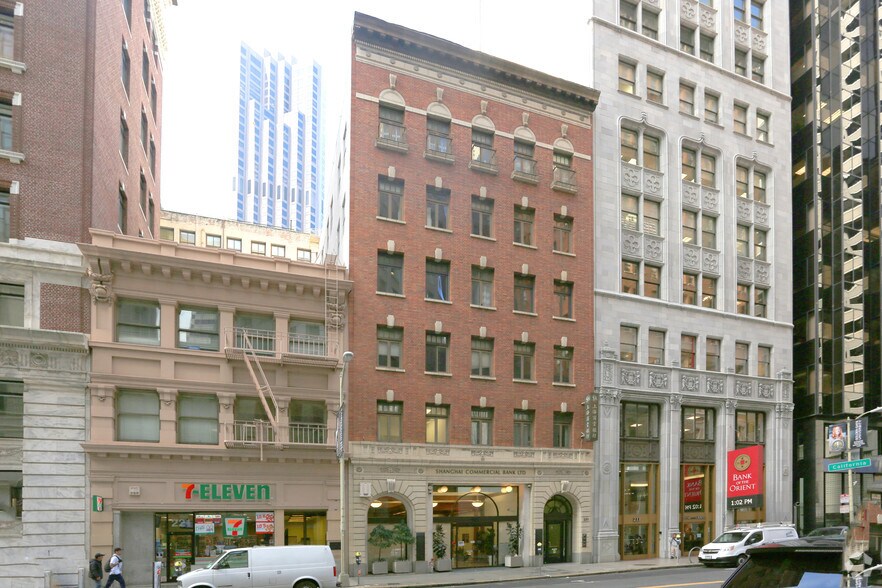 Primary Photo Of 231 Sansome St, San Francisco Loft Creative Space For Lease