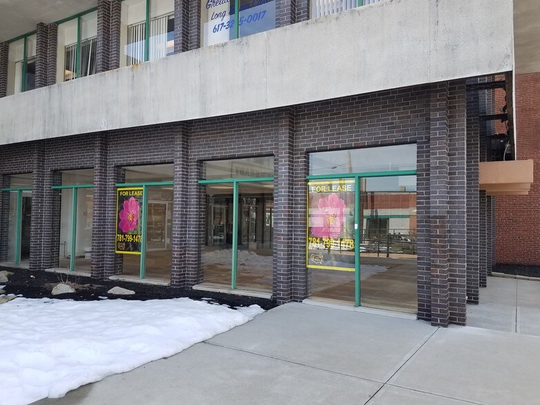 More Photos Of 1860-1868 Centre St, West Roxbury General Retail For Sale