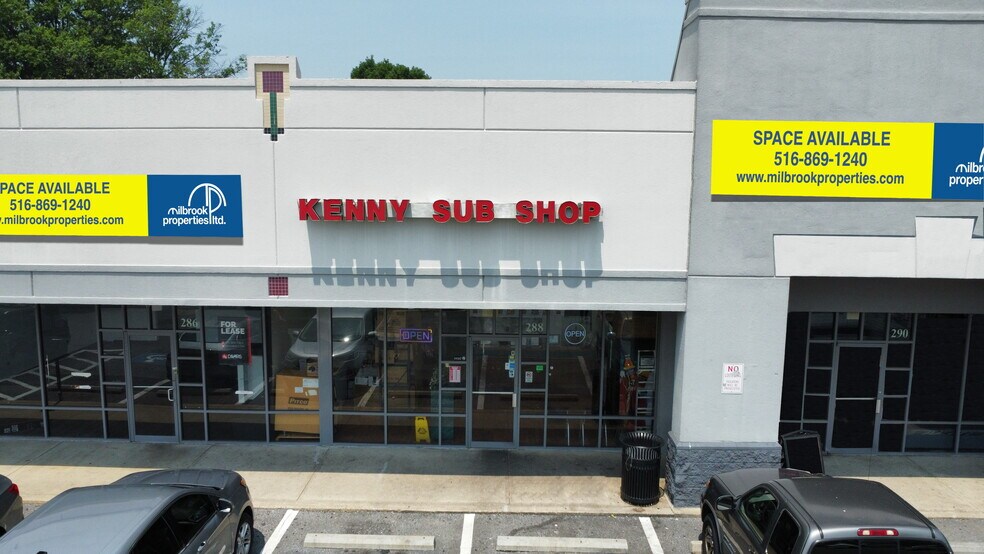 More Photos Of 206-300 N Frederick Ave, Gaithersburg Unknown For Lease