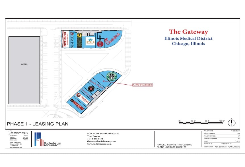 More Photos Of 736 S Seeley Ave, Chicago Unknown For Lease
