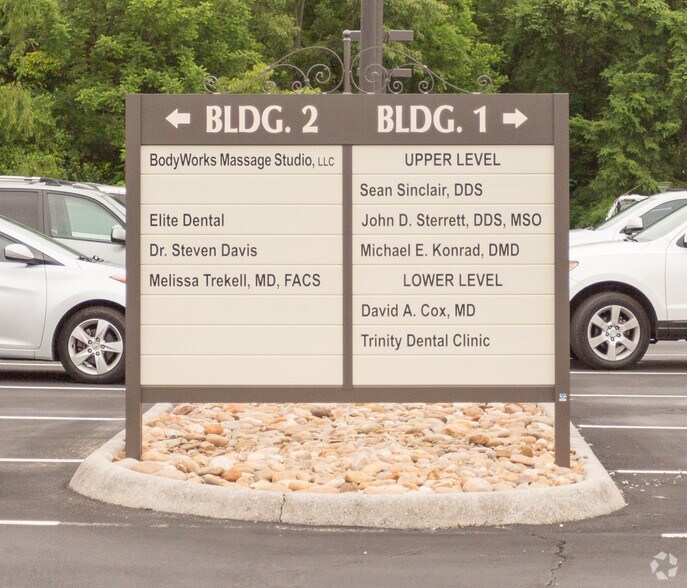 More Photos Of 1117-1137 E Lamar Alexander Pky, Maryville Medical For Lease