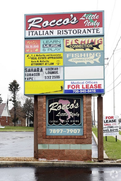 More Photos Of 7903 W 159th St, Tinley Park Storefront Retail Office For Lease