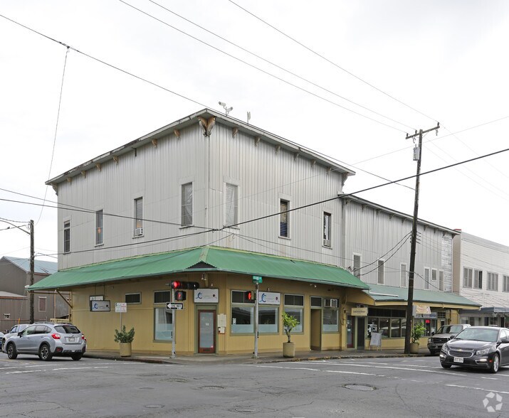 Primary Photo Of 237-249 Keawe St, Hilo Storefront Retail Office For Lease