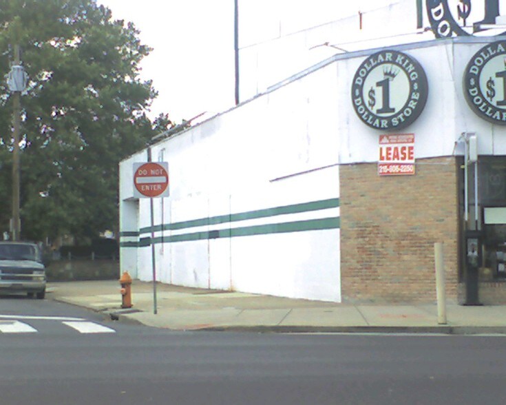 More Photos Of 7126 Frankford Ave, Philadelphia Coworking Space