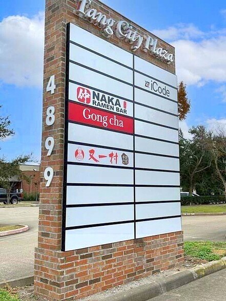 More Photos Of 4899 Highway 6, Missouri City Storefront For Sale