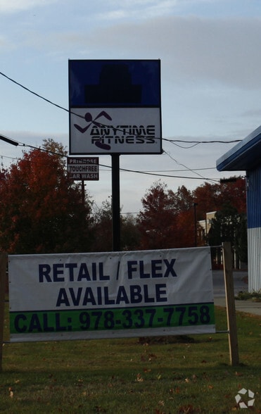 More Photos Of 71 Pullman St, Worcester Flex For Lease