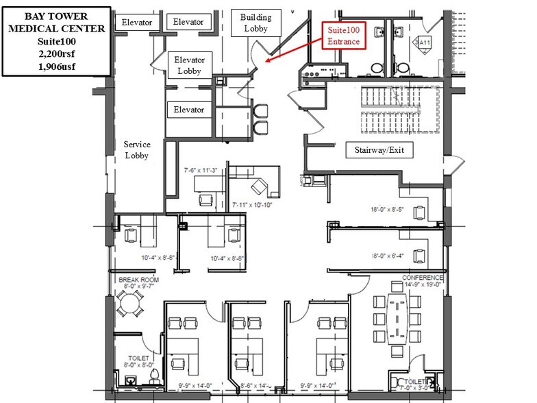 More Photos Of 101 Plain St, Providence Medical For Lease