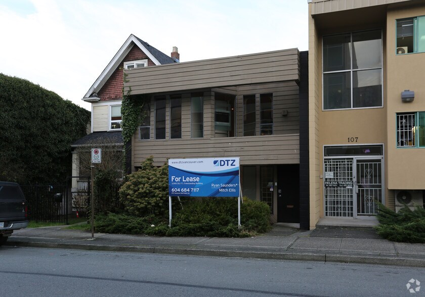 More Photos Of 117 W 6th Ave, Vancouver Light Distribution For Sale