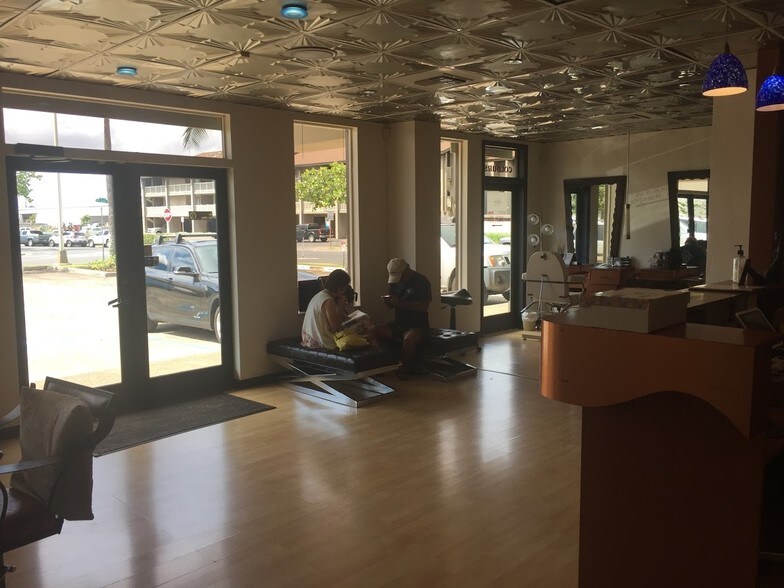 More Photos Of 173 Hoohana St, Kahului Office For Lease