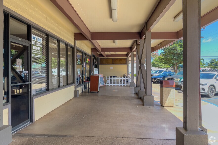 More Photos Of 333 Dairy Rd, Kahului Freestanding For Lease