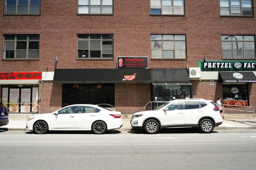 More Photos Of 301 Spring Garden St, Philadelphia Apartments For Lease